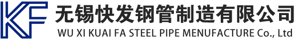 镀锌方管厂家,镀锌矩形管无缝方矩管-定做-生产厂家